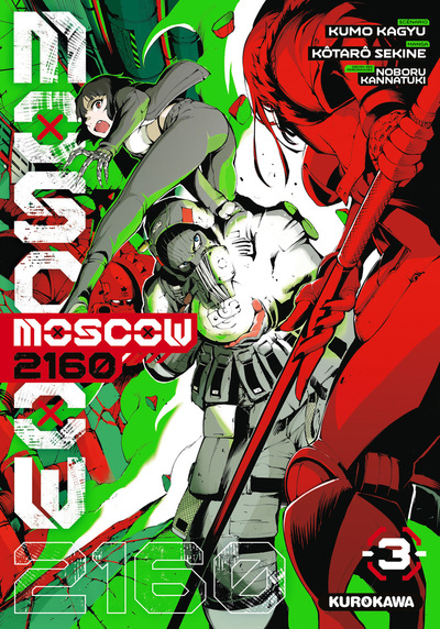 Picture of Moscow 2160 - tome 3