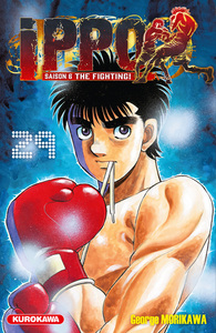 Image de Ippo Saison 6 - Tome 29