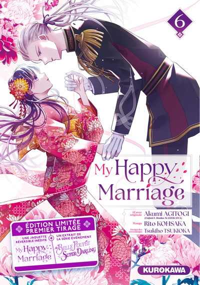 Image de My Happy Marriage - Tome 6