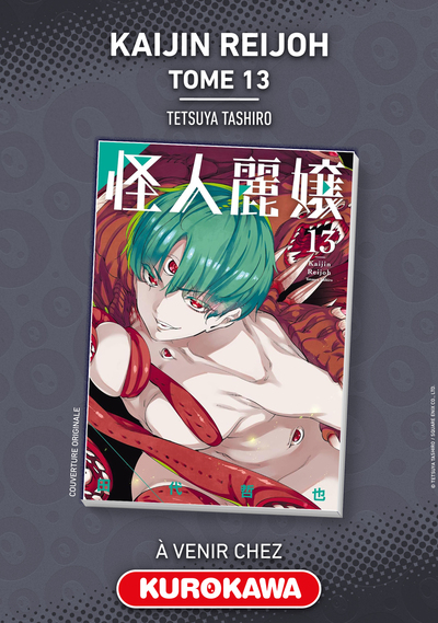 Picture of Kaijin Reijoh - Tome 13