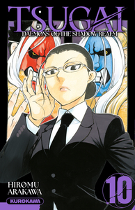 Image de Tsugai - Daemons of the Shadow Realm - Tome 10