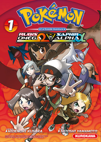 Image de Pokémon Rubis Oméga & Saphir Alpha - tome 1