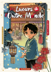 Picture of Les lueurs de l'outre-monde
