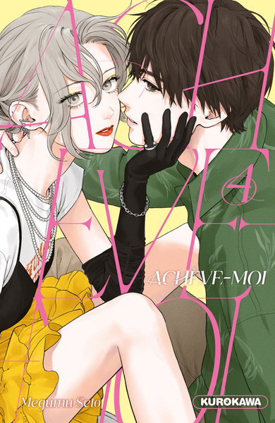 Picture of Achève-moi - tome 4