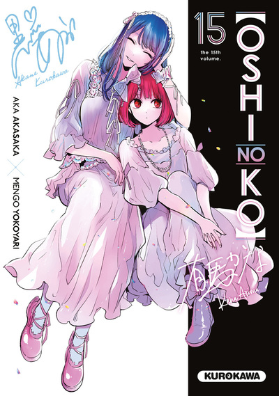 Picture of Oshi no ko - tome 15