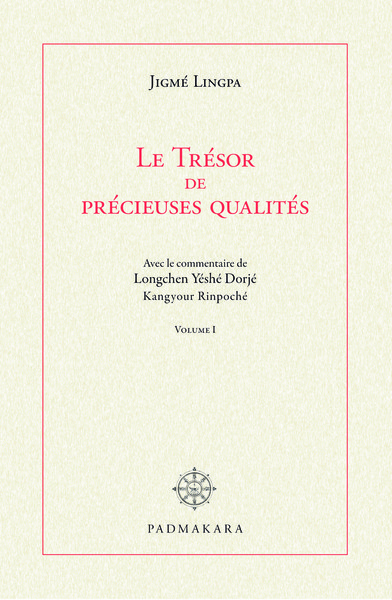 Image de LE TRESOR DE PRECIEUSES QUALITES