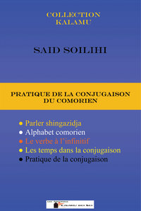 Image de PRATIQUE DE LA CONJUGAISON DU COMORIEN