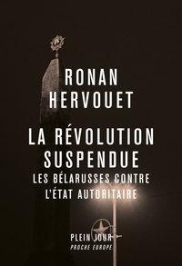 Picture of La révolution suspendue