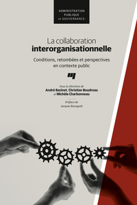 Image de La collaboration interorganisationnelle