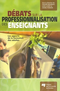 Picture of DEBAT SUR LA PROFESSIONNALISATION DES ENSEIGNANTS