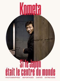 Image de Kometa 7 - numéro spécial Japon