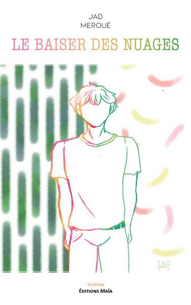 Image de Le baiser des nuages