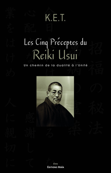 Picture of Les cinq préceptes du reiki Usui