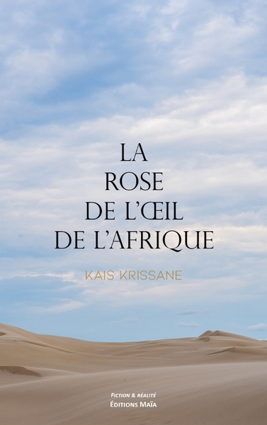 Picture of La rose de l'œil de l'Afrique