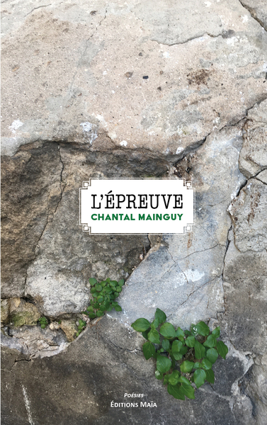 Picture of L'épreuve