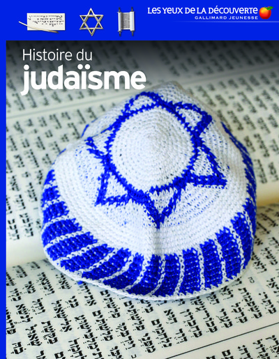 Picture of Histoire du judaïsme