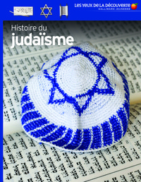 Picture of Histoire du judaïsme