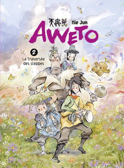Picture of Aweto