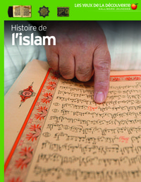 Image de Histoire de l'islam