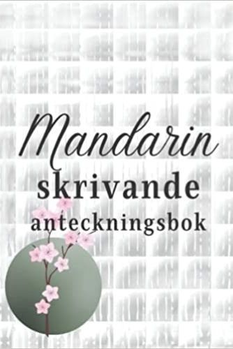 Image de Mandarin skrivande anteckningsbok