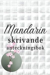 Image de Mandarin skrivande anteckningsbok