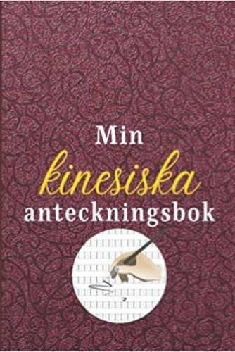 Image de Min kinesiska anteckningsbok
