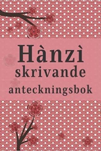 Image de Hànzì skrivande anteckningsbok