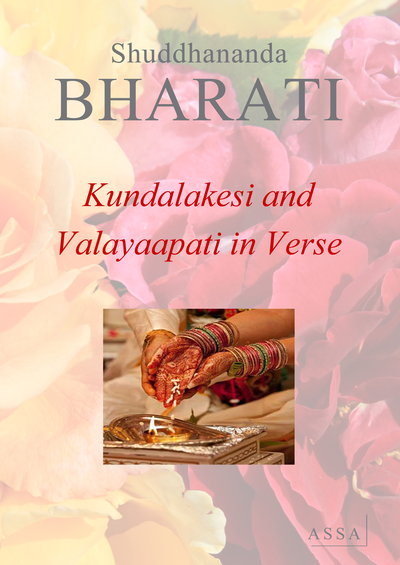 Image de Kundalakesi and Valayaapati in Verse