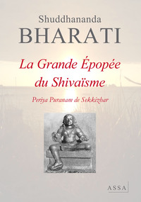 Image de La grande Épopée du Shivaïsme