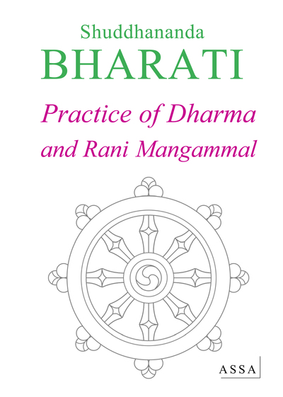 Image de Practice of Dharma and Rani Mangammal