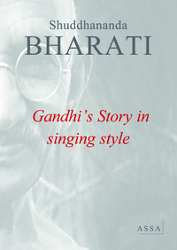 Picture of Gandhi Kalatchebam