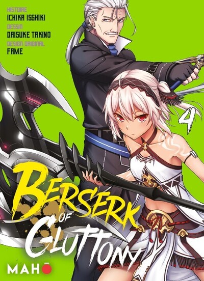 Image de Berserk of Gluttony Manga - Tome 04