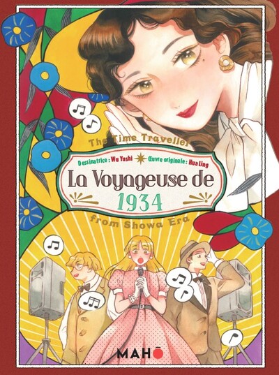 Picture of La voyageuse de 1934