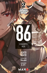 Image de 86 : [Eighty Six] - Tome 02