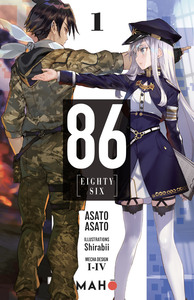 Image de 86 : [Eighty Six] - Tome 01