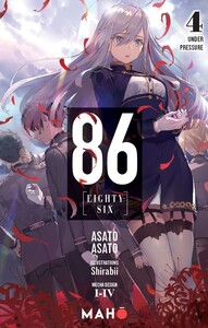 Picture of 86 : [Eighty Six] T04