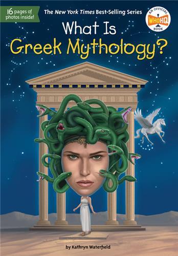 Image de What Is Greek Mythology? /anglais