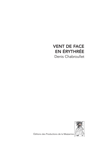 Image de VENT DE FACE EN ERYTHREE
