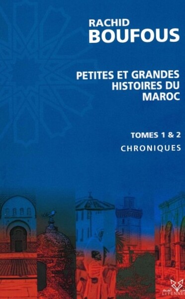 Image de Petites et grandes histoires du Maroc