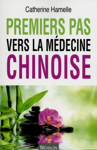 Image de Premiers pas vers la médecine chinoise