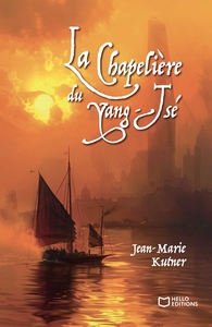 Image de La Chapelière du Yang-Tsé