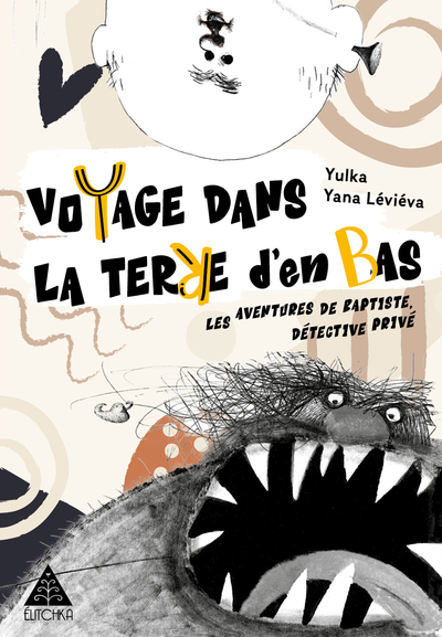 Picture of Voyage dans la Terre d’en Bas