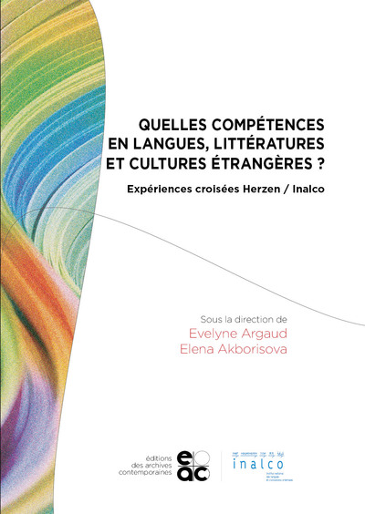 Image de Quelles compétences en langues, littératures et cultures étrangères ?