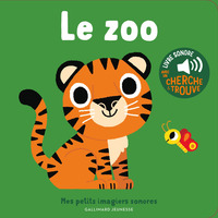 Image de Le zoo