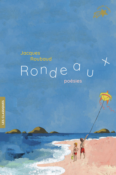 Image de Rondeaux