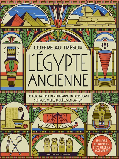 Image de L'Egypte ancienne : explore la terre des pharaons en fabriquant six incroyables modèles en carton