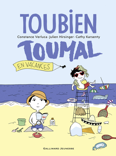Image de Toubien Toumal en vacances