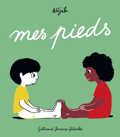 Image de Mes pieds