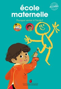 Image de École maternelle