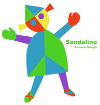 Image de Sandalino